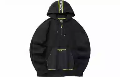 Anta
