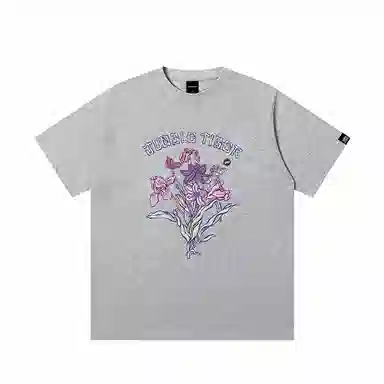 JUNGLE TIGER T