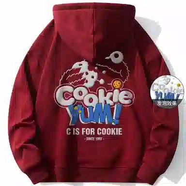 Sesame Street Hoodie