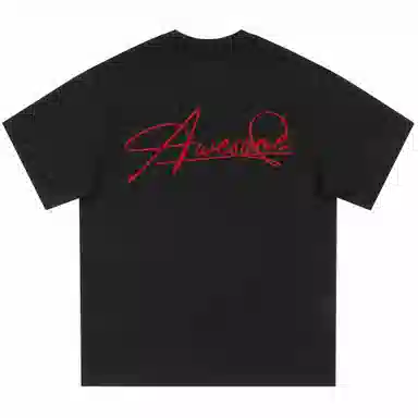 Sesame Street T-Shirt