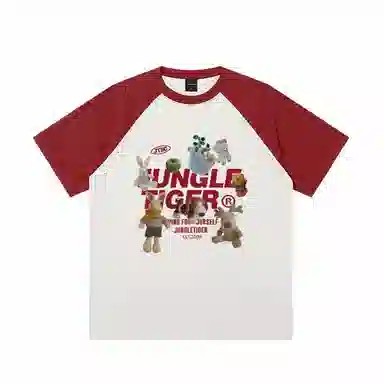 JUNGLE TIGER T