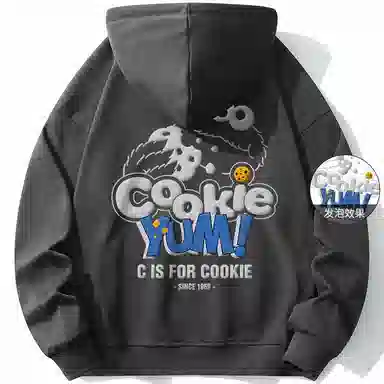 Sesame Street Hoodie