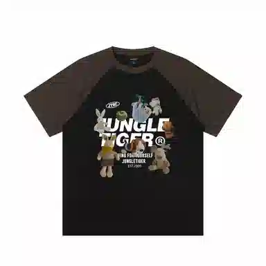 JUNGLE TIGER T