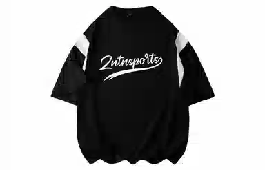 ZNTN T