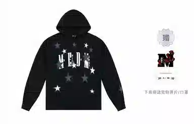 MR.ENJOYDA MONEY FW23