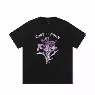 JUNGLE TIGER T