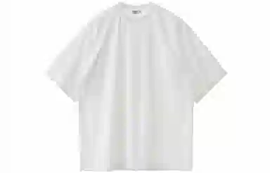 BUTTBILL UPF50+t