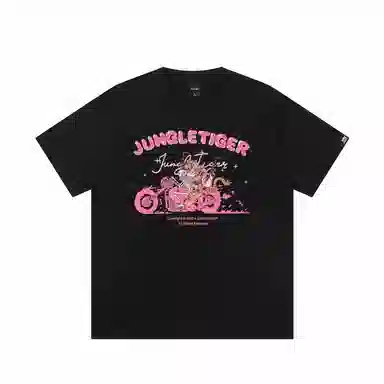 JUNGLE TIGER T