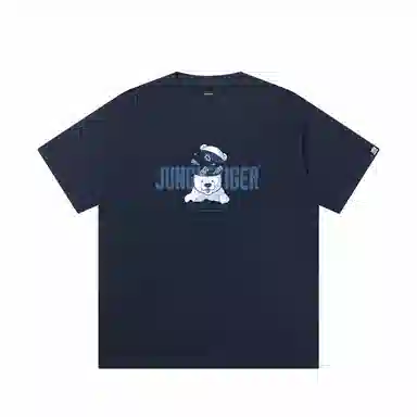 JUNGLE TIGER T