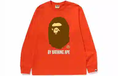 A BATHING APE