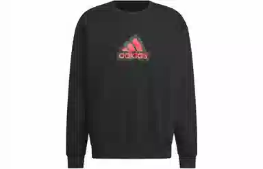 adidas FW23 CNY Logo