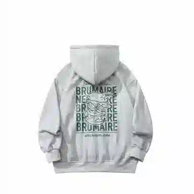 BRUMAIRE AW23Logo