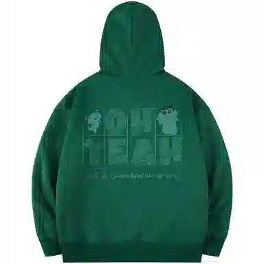 Crayon Shin-chan Hoodie