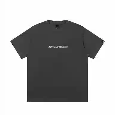 JUNGLE TIGER T