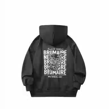 BRUMAIRE AW23Logo