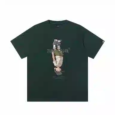 JUNGLE TIGER T