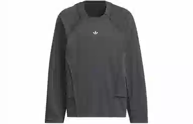 adidas originals x HAMCUS FW23 Logo