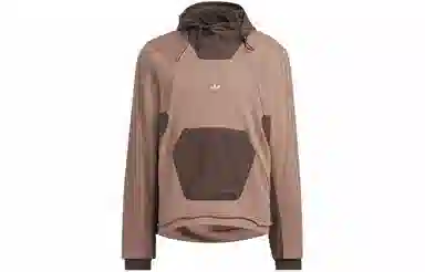 adidas originals x HAMCUS FW23 Logo