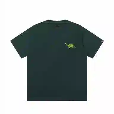 JUNGLE TIGER T