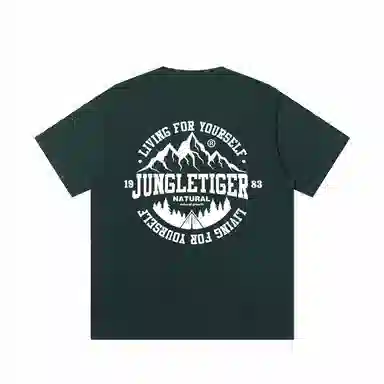 JUNGLE TIGER T