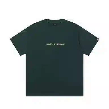 JUNGLE TIGER T