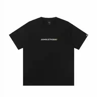 JUNGLE TIGER T