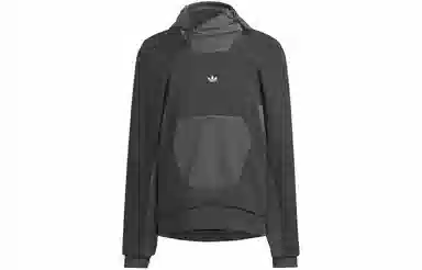 adidas originals x HAMCUS FW23 Logo