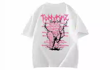 TONYKRZ logoT