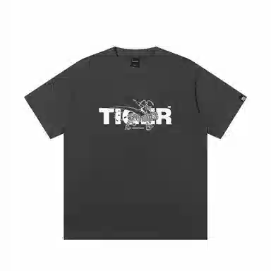 JUNGLE TIGER T