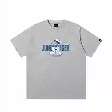 JUNGLE TIGER T