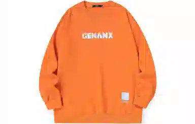GENANX
