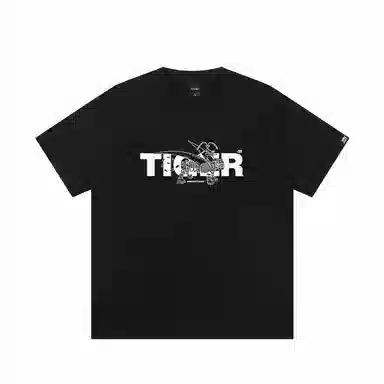 JUNGLE TIGER T