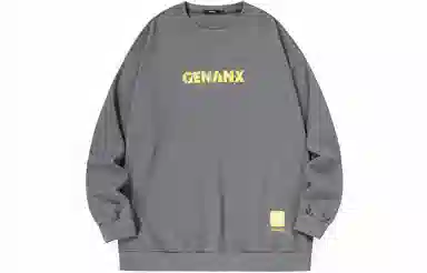 GENANX