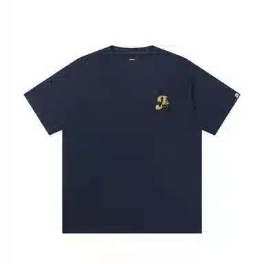 JUNGLE TIGER T