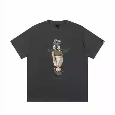JUNGLE TIGER T