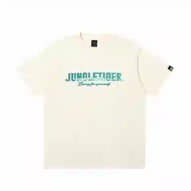 JUNGLE TIGER T
