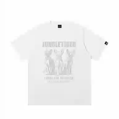 JUNGLE TIGER T