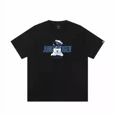 JUNGLE TIGER T