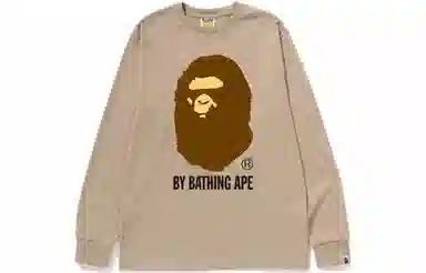 A BATHING APE