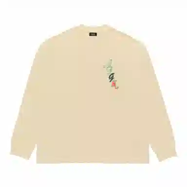 AFGK FW22