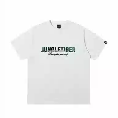 JUNGLE TIGER T