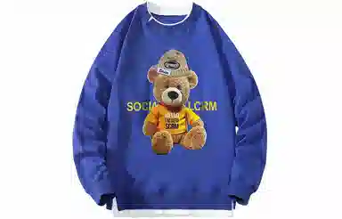 SCRM logo