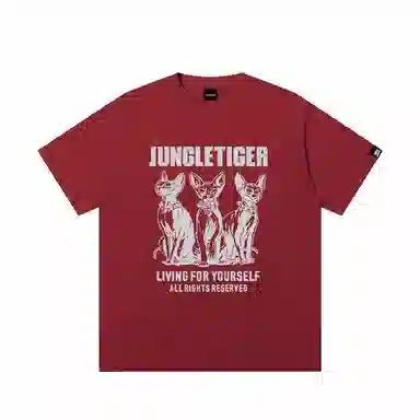 JUNGLE TIGER T