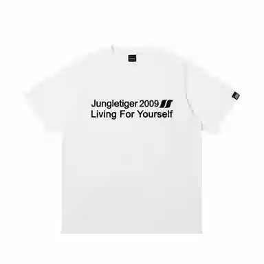 JUNGLE TIGER T