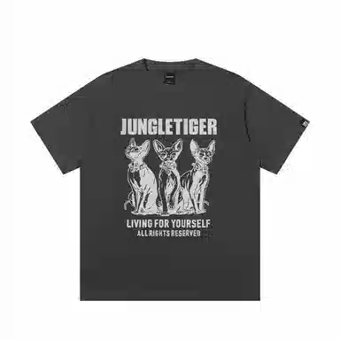 JUNGLE TIGER T