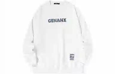 GENANX