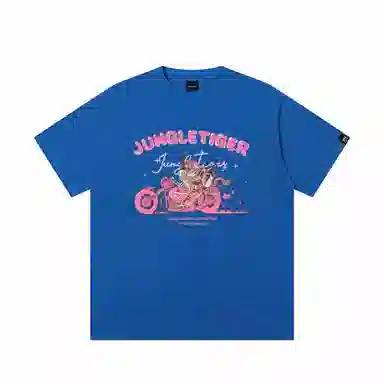 JUNGLE TIGER T