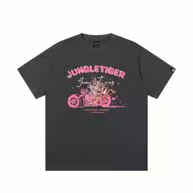 JUNGLE TIGER T