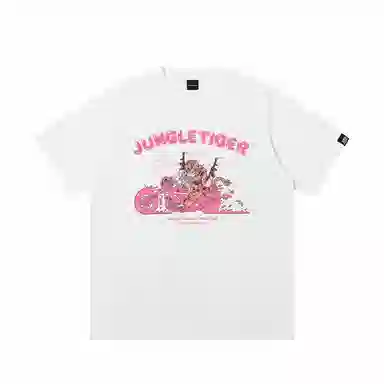 JUNGLE TIGER T