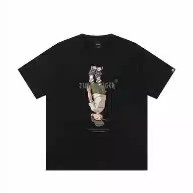 JUNGLE TIGER T